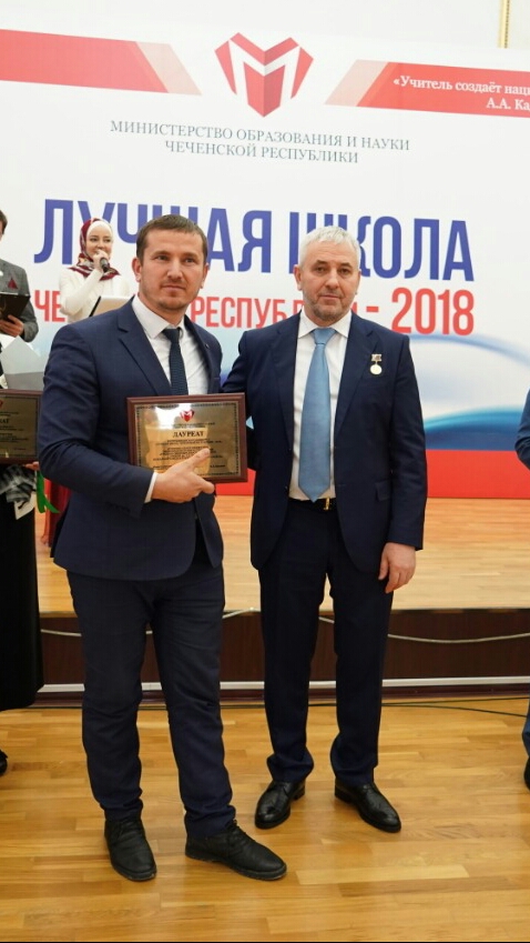 Андалаев Расул Мухтарпашаевич.